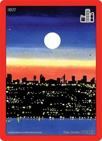 City (Nightfall: First Edition)