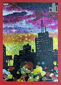 City (Cryptid Nation: Second Edition Box Toppers)