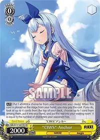 CIWS Anchor SR (GODDESS OF VICTORY: NIKKE)