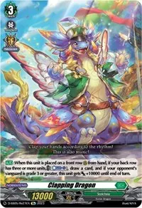 Clapping Dragon (D-SS05: Festival Booster 2023)