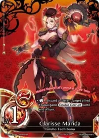 Clarisse Marida (The New World Order Admissions)