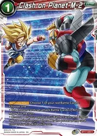 Clash on Planet M 2 (Ultimate Squad)