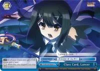 Class Card Lancer (Fate/kaleid liner PRISMA ILLYA DX) — Weiss Schwarz Card Value