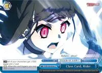 Class Card Rider (Fate/kaleid liner PRISMA ILLYA DX)