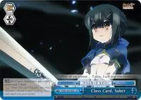 Class Card Saber (Fate/kaleid liner PRISMA ILLYA DX)