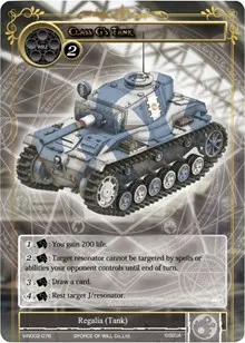 Class Gs Tank (Vingolf 2 - Valkyria Chronicles)