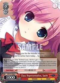 Class Representative Sachi (The Fruit of Grisaia)