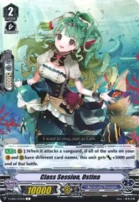 Class Session Ostina (V-EB05: Primary Melody)