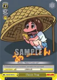 Classic Trap (KILL la KILL)
