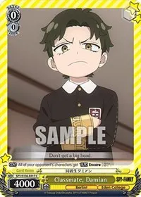 Classmate Damian (SPY x FAMILY)