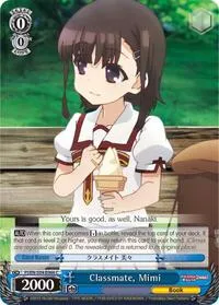 Classmate Mimi (Fate/kaleid liner PRISMA ILLYA DX) — Weiss Schwarz Card Value