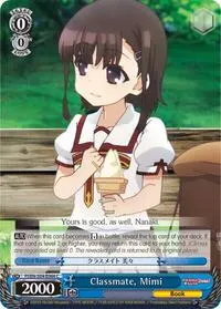 Classmate Mimi (Fate/kaleid liner PRISMA ILLYA DX)