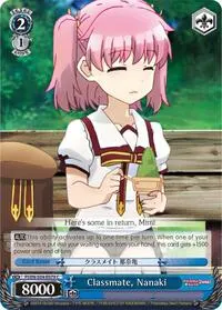 Classmate Nanaki (Fate/kaleid liner PRISMA ILLYA DX)