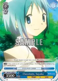 Classmate Sayaka (Puella Magi Madoka Magica)