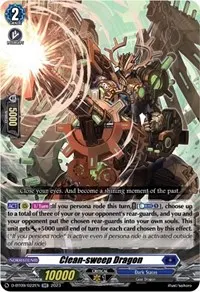 Clean sweep Dragon (D-BT09: Dragontree Invasion)