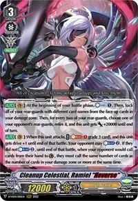 Cleanup Celestial Ramiel Reverse (D-VS04: V Clan Collection Vol.4) — Cardfight Vanguard Card Value