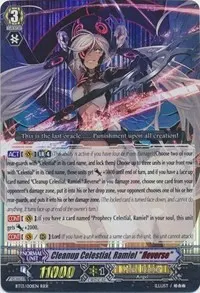 Cleanup Celestial Ramiel Reverse RRR (BT13: Catastrophic Outbreak)