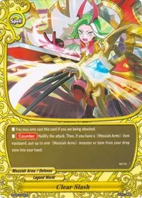 Clear Slash (S-Promo Cards)