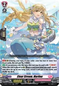 Clear Stream Marilou (D-SS05: Festival Booster 2023)
