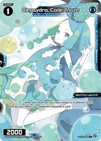 Clepsydra Code Maze Parallel Foil (Interlude Diva)