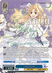 Cleveland SEC (Azur Lane)