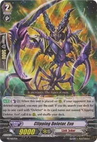 Clipping Deletor Evo (Promo Cards)