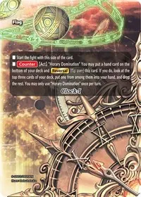 Clock I (S-SS03: The End Zero)