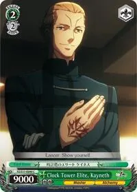 Clock Tower Elite Kayneth (Fate/Zero)