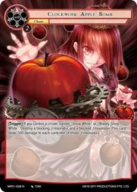 Clockwork Apple Bomb (Masterpiece "Pilgrim-Memories")