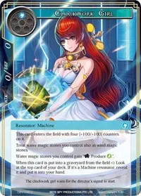 Clockwork Girl (The Decisive Battle of Valhalla)