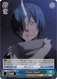 Clone Souei (That Time I Got Reincarnated as a Slime) — Weiss Schwarz Card Value