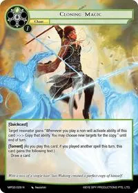 Cloning Magic (Masterpiece Collection 02 "Fates Reunited!") — Force of Will Card Value
