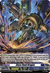 Close Hand Dragon (DZ-BT09: Super Brave Detonation)