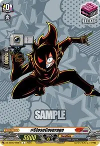 CloseCoverage (DZ-SS05: CoroCoro Start Deck Pack)