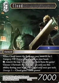 Cloud 11 127L (Opus XI)