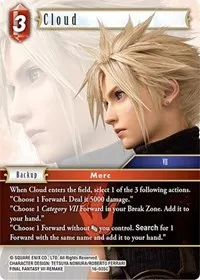 Cloud (Emissaries of Light)