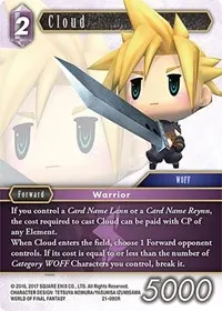 Cloud (Beyond Destiny)
