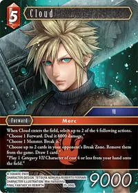 Cloud (Tears of the Planet)