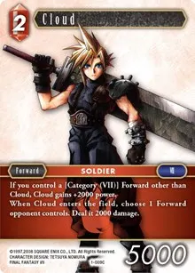Cloud Common (Opus I)