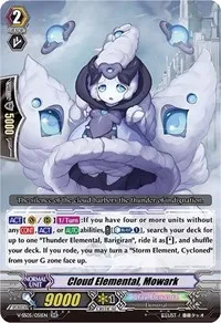 Cloud Elemental Mowark (V-SS05: Premium Collection 2020) — Cardfight Vanguard Card Value