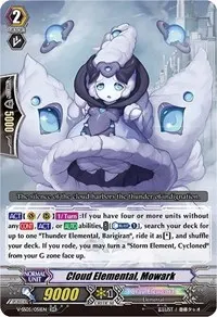 Cloud Elemental Mowark (V-SS05: Premium Collection 2020)