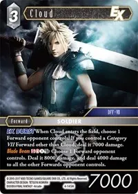 Cloud EX (Opus IV)