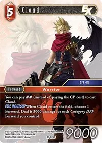 Cloud EX (Beyond Destiny)
