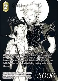 Cloud Full Art Reprint (Resurgence of Power)