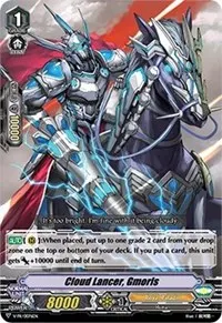 Cloud Lancer Gmoris (V Promo Cards)