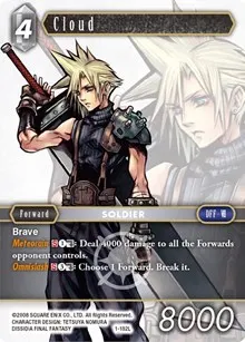 Cloud Legend (Opus I)