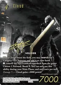 Cloud Noir Promo (FF: Promo Cards)