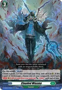 Clouded Miasma (D-SS02: Festival Collection 2022)