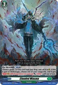 Clouded Miasma (D-SS12: Triple Drive Booster)