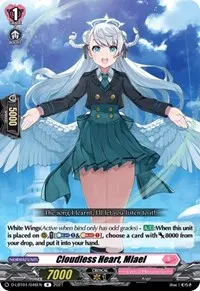 Cloudless Heart Miael (D-LBT01: Lyrical Melody)